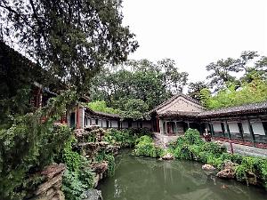PEKIN - PARC BEIHAI (53)